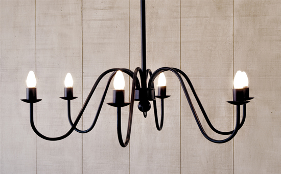 Black modern chandelier with six arms 
